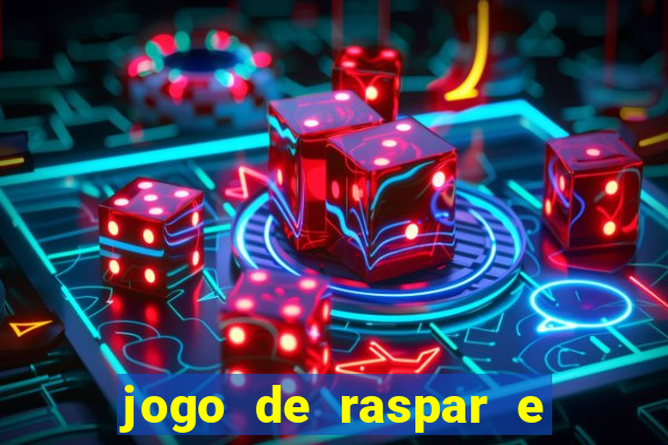 jogo de raspar e ganhar dinheiro de verdade