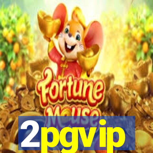 2pgvip