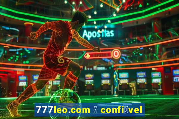 777leo.com 茅 confi谩vel