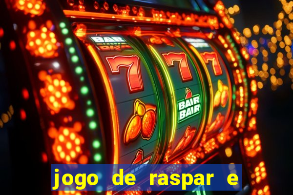 jogo de raspar e ganhar dinheiro