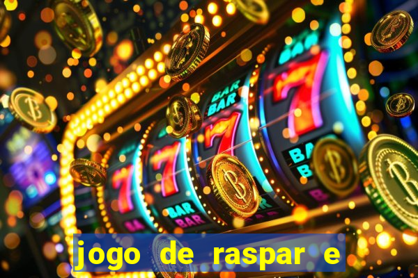 jogo de raspar e ganhar dinheiro