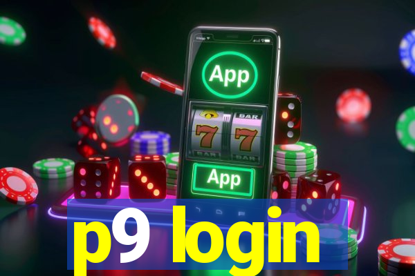 p9 login