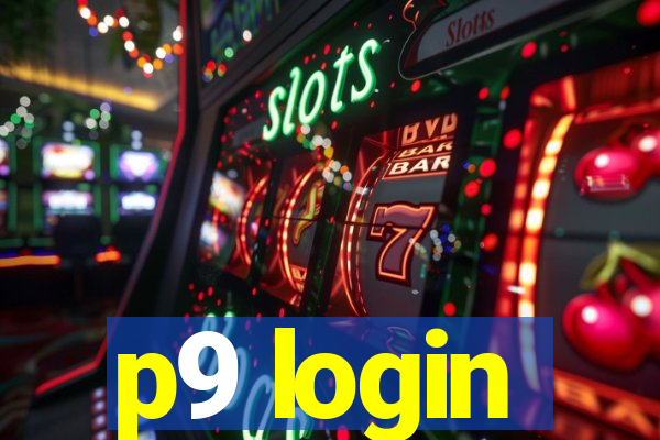 p9 login