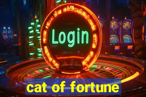 cat of fortune