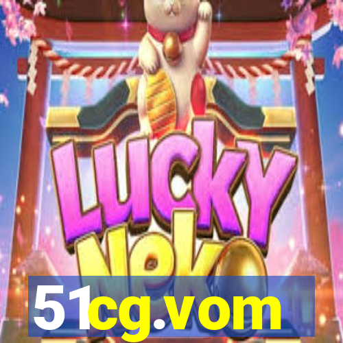 51cg.vom