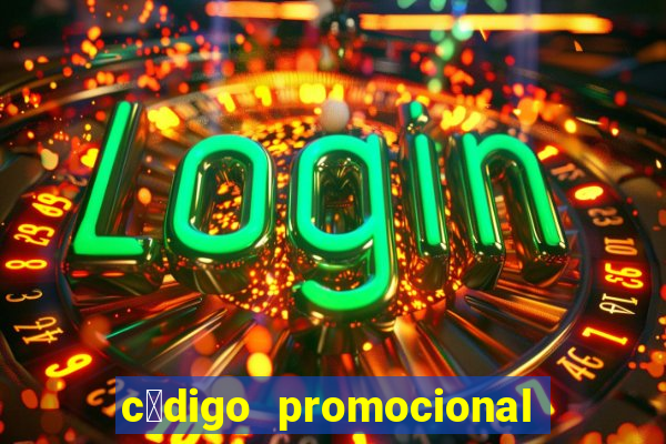 c贸digo promocional betano rodadas gr谩tis