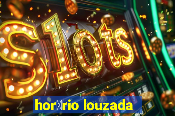 hor谩rio louzada