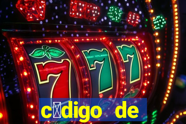 c贸digo de indica莽茫o bet365