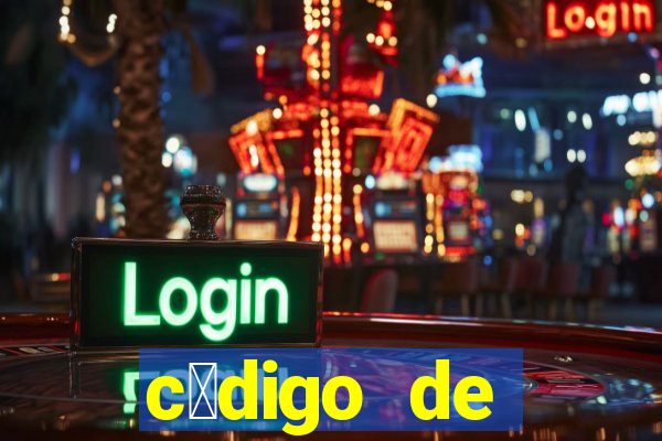 c贸digo de indica莽茫o bet365