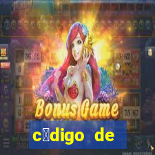 c贸digo de indica莽茫o bet365