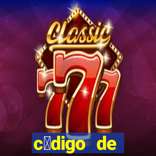 c贸digo de indica莽茫o bet365