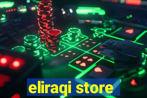 eliraqi store