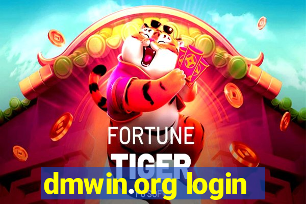 dmwin.org login