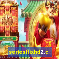 seriesflixhd2.com