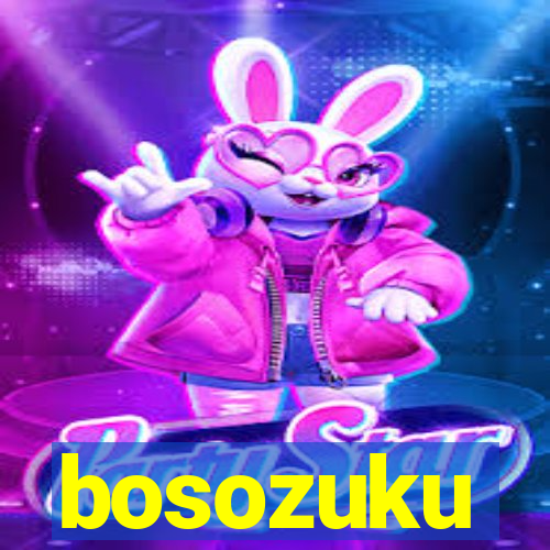 bosozuku