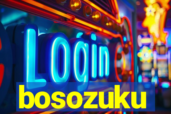 bosozuku