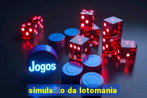 simula莽茫o da lotomania