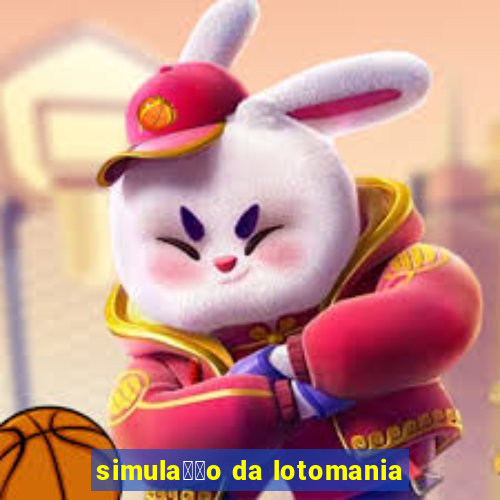 simula莽茫o da lotomania