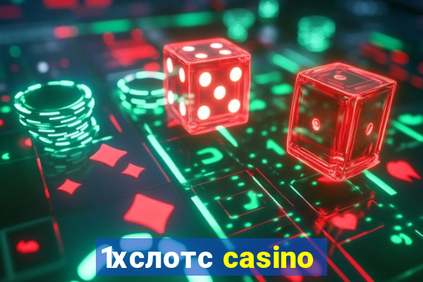 1хслотс casino