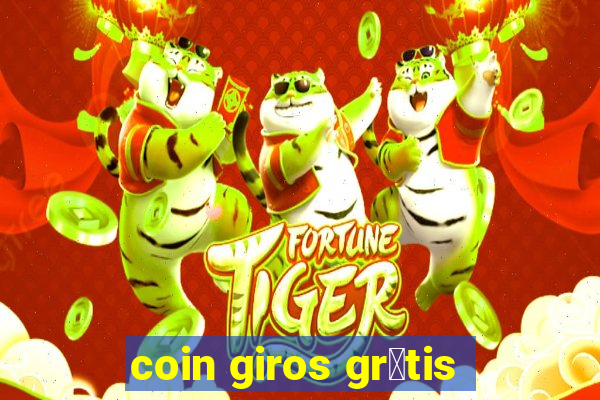 coin giros gr谩tis