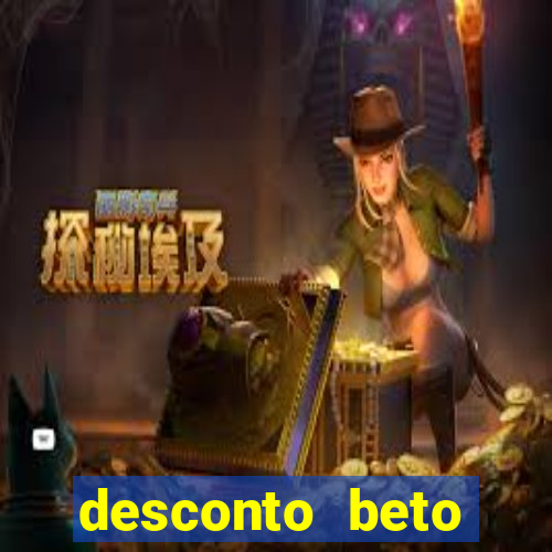 desconto beto carrero cupom