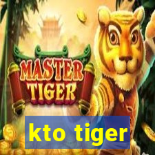 kto tiger