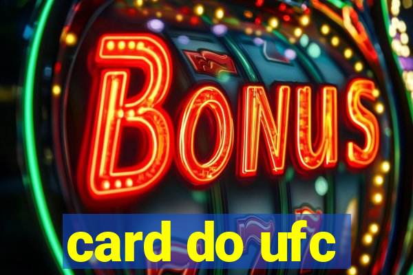 card do ufc