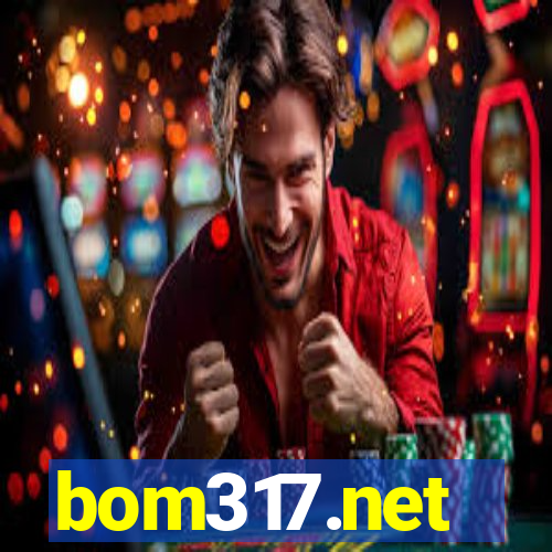 bom317.net