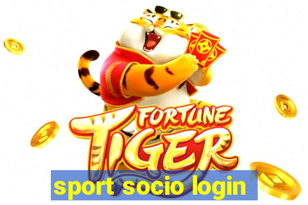 sport socio login