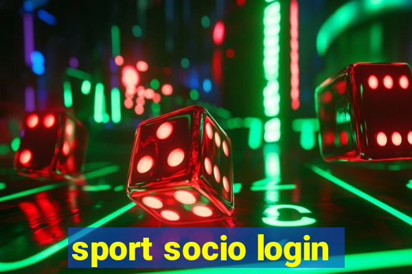 sport socio login