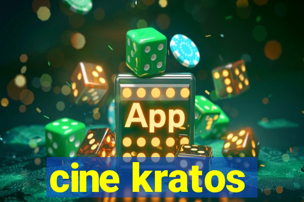 cine kratos