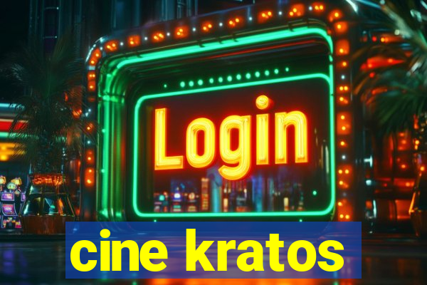 cine kratos