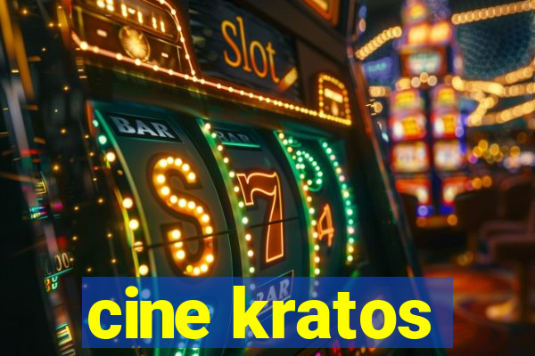 cine kratos