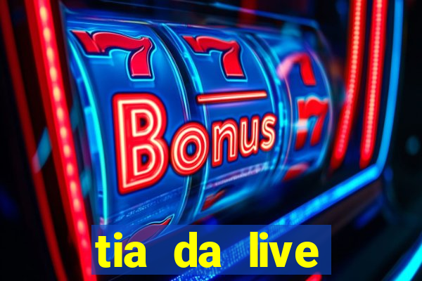 tia da live privacy gratis