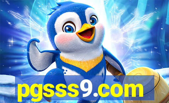 pgsss9.com