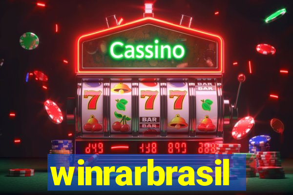 winrarbrasil