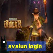 avalun login