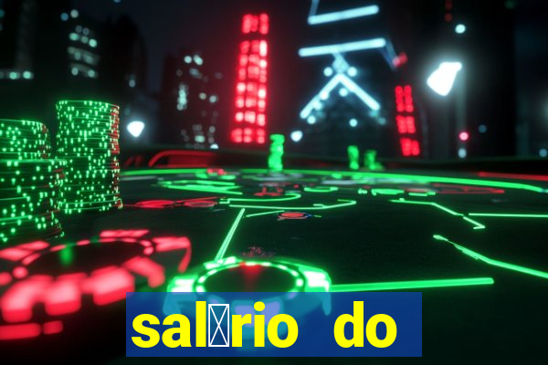 sal谩rio do vitinho do flamengo