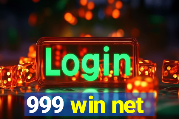 999 win net