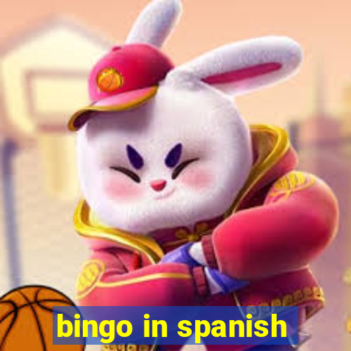 bingo in spanish