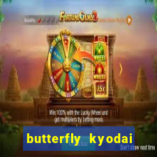 butterfly kyodai jogos grátis 123