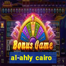 al-ahly cairo