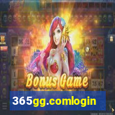 365gg.comlogin