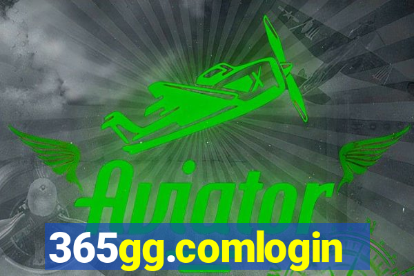 365gg.comlogin