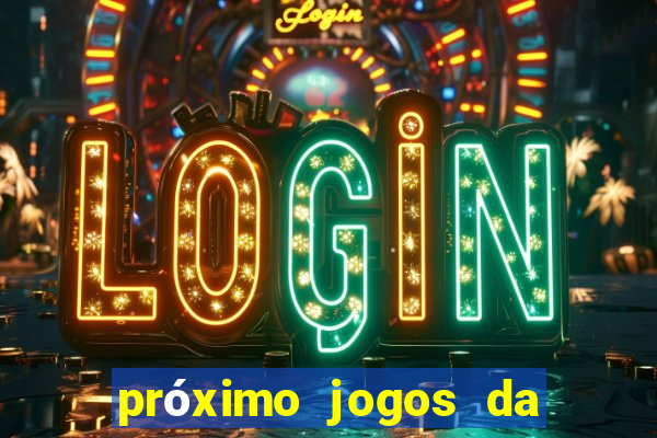 próximo jogos da série c