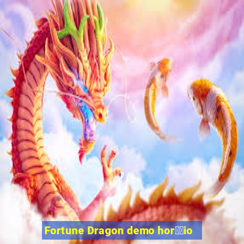 Fortune Dragon demo hor璋﹔io