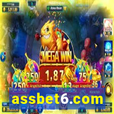 assbet6.com