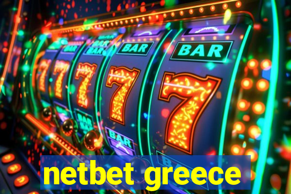 netbet greece