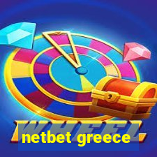 netbet greece