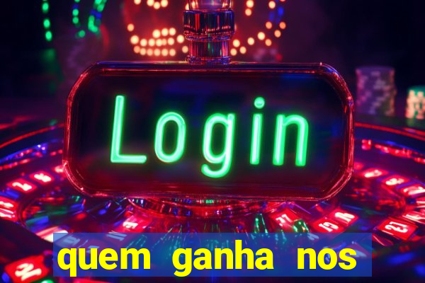 quem ganha nos jogos de hoje